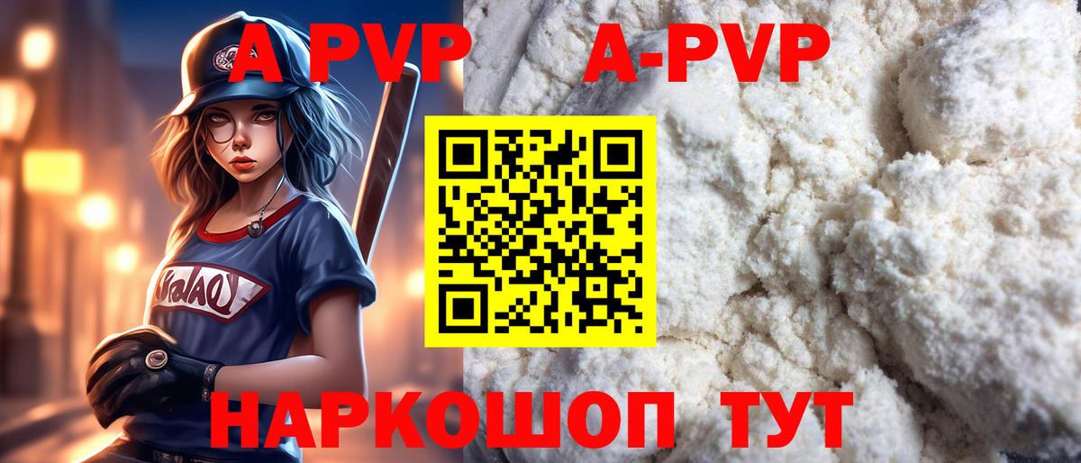 Сколько стоит  NBOMe  Метадон  Экстази  ГАШИШ  Сургут  Каннабис  Мефедрон кристаллы  Гашиш  Вход с VPN 
