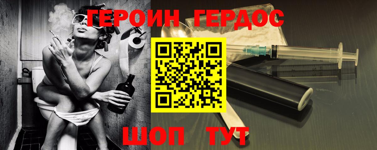 Alpha PVP Сургут