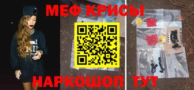 индика Новокубанск