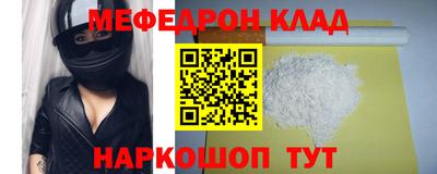 индика Новокубанск