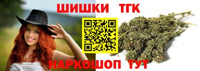 мдма Новозыбков
