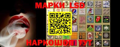 МДМА Новодвинск