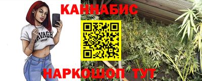 МДМА Новодвинск