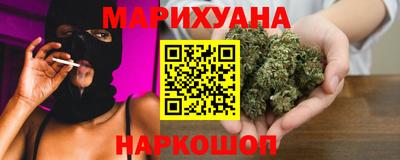 мдма Новозыбков