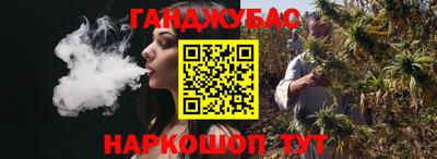 индика Новокубанск