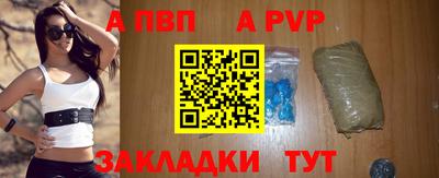 МДМА Новодвинск