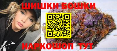 МДМА Новодвинск