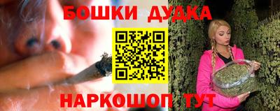 МДМА Новодвинск