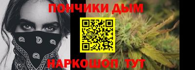 МДМА Новодвинск