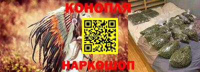 МДМА Новодвинск
