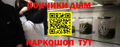 МДМА Новодвинск