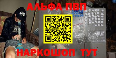 индика Новокубанск