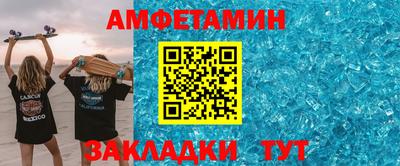 индика Новокубанск