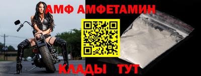 МДМА Новодвинск
