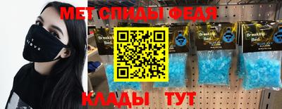 индика Новокубанск
