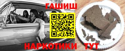 МДМА Новодвинск
