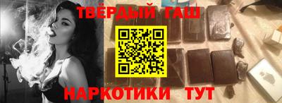 МДМА Новодвинск