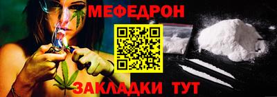 индика Новокубанск